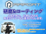 V40 D4 モメンタム ディーゼル ETC 純正HDDナビ バックカメラ