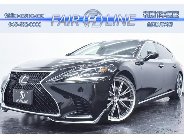 LS 500 黒革 新品モデリスタエアロ パドルシフト