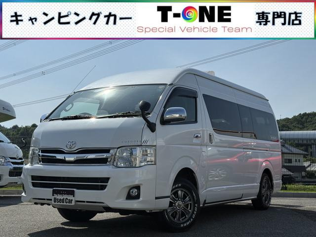ハイエースバン  トイファクトリー コルドバクルーズ4WD