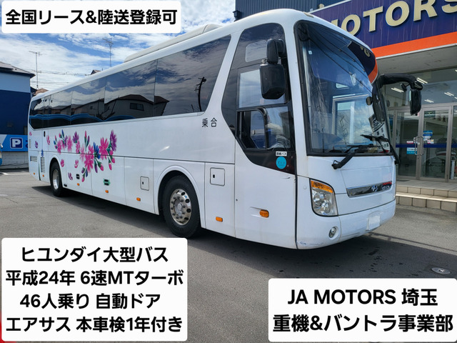 ユニバース  6速MT ターボ