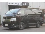 トヨタ ハイエースバン