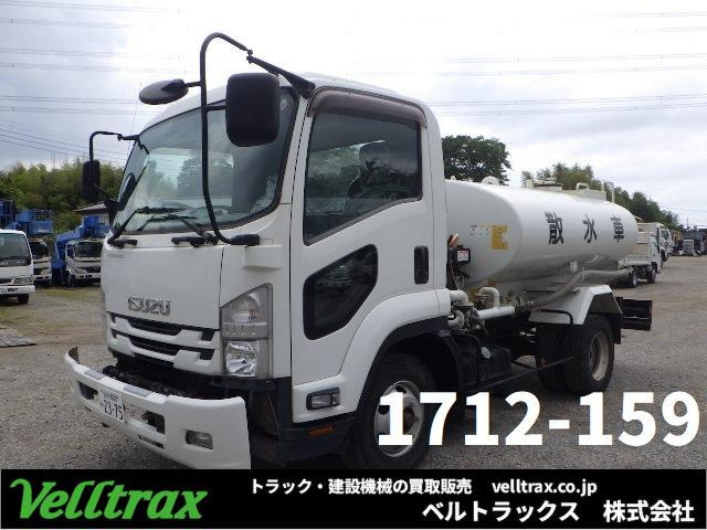 フォワード 散水車 H29年式 4t散水車 走行1.2万km