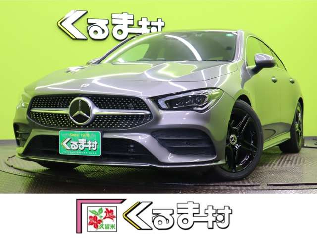 CLAシューティングブレーク CLA200d AMGライン 【メモリーナビ★全方位モニター★SR】