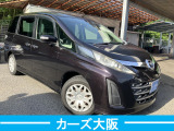 ビアンテ 2.0 20CS F 電格不良 ETC 後カメラ