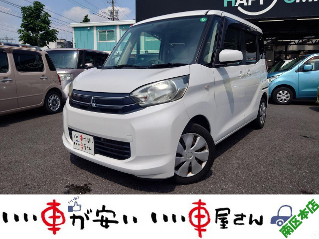 eKスペース G 禁煙☆CD☆ラジオ☆スマキー☆電スラ