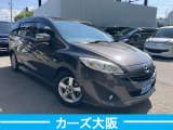 プレマシー 2.0 20S スカイアクティブ F スタッドレスタイヤ装着 ETC ナビ
