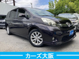アイシス 2.0 プラタナ Vセレクション F プッシュスタート 後カメラ パワスラ