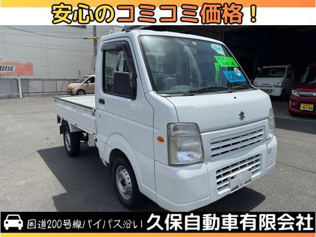 キャリイ  FC パワステ 3方開 4WDエアコンな