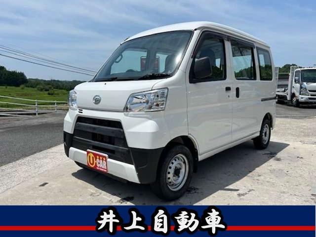 ハイゼットカーゴ スペシャル ハイルーフ 4WD オートマ パワーウインドウ ラジオ