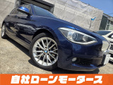 BMW 1シリーズ