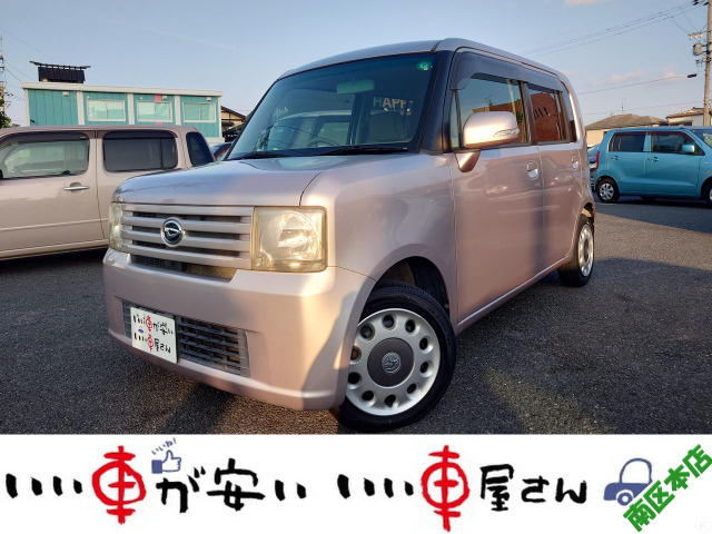 ムーヴコンテ X プラス S 禁煙☆CD☆ラジオ☆スマキー