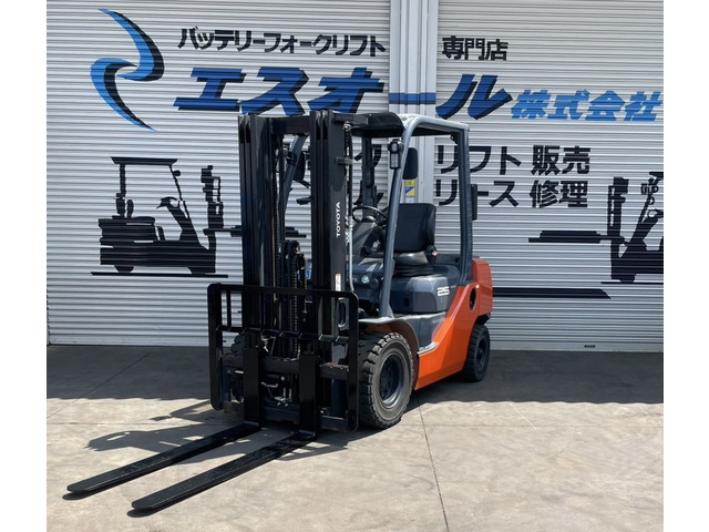 ハンドリフト 中古 大阪引き取りのみ
