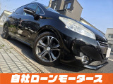 プジョー 208 