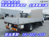 エルフ  アルミブロック検付積載4.6t