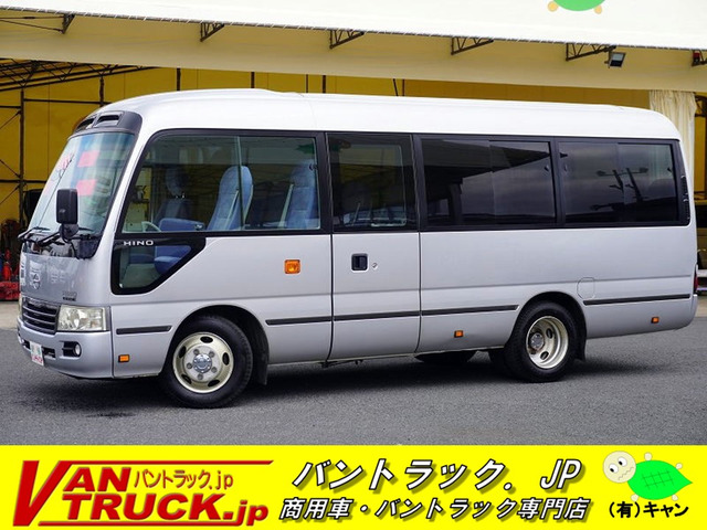 リエッセII バス GX 26人乗 自動ドア 棚 AT