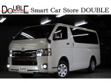 トヨタ ハイエースバン 2.8 スーパーGL ダークプライムII ロング ディーゼル 4WD