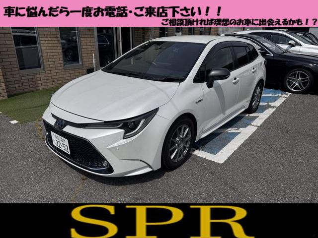 カローラツーリング 1.8 ハイブリッド W×B E-Four 4WD No116・ナビ・TV・ETC・安全装備