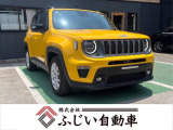 【中古車情報】クライスラージープ レネゲード リミテッド バックカメラ ETC LEDヘッドランプ の中古車詳細（走行距離：1.8万km、カラー：イエロー、販売地域：愛知県名古屋市緑区鳴海町下汐田）