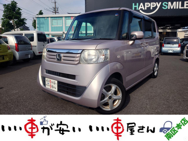 N-BOX G 禁煙☆ナビ☆スマキー☆両側スライドドア