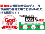 アルトラパンショコラ X 4WD グレードX(4WD) 社外ナビ付!!