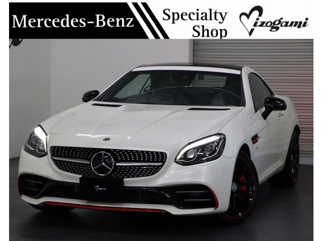 SLCクラス AMG SLC43 レッドアートエディション 黒灰革シート/ドラレコ/ETC