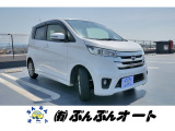 【中古車情報】日産 デイズ ハイウェイスター Gターボ 社外AW 衝突被害軽減ブレーキ搭載 の中古車詳細（走行距離：7.1万km、カラー：パールホワイト、販売地域：大阪府堺市美原区多治井）