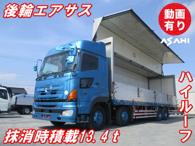 プロフィア  アルミウイング抹消時積載13.4t