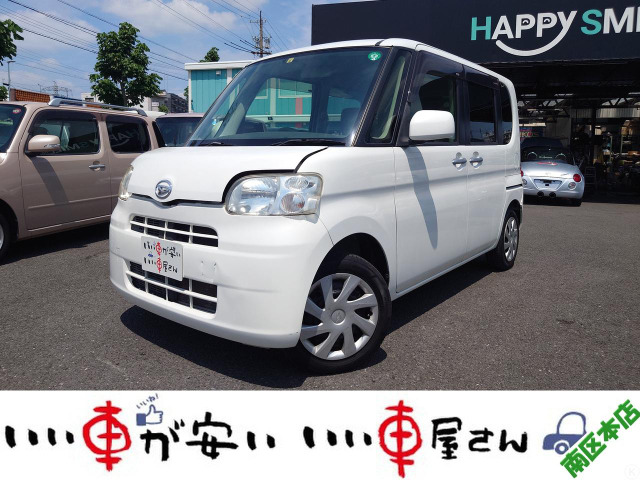タント X ☆禁煙☆スマキー☆両側スライドドア