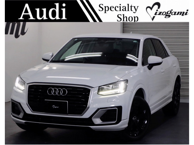 Q2 1.0 TFSI スポーツ 黒革シート/前後ドラレコ/シートヒータ―
