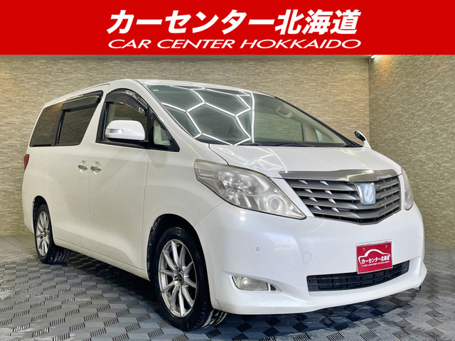 アルファード 2.4 240G 4WD 5年保証 両側パワスラ ナビ Bカメ