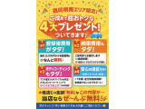 ミニキャブバン M ハイルーフ ワンオーナー、ETC、キャンペーン価格
