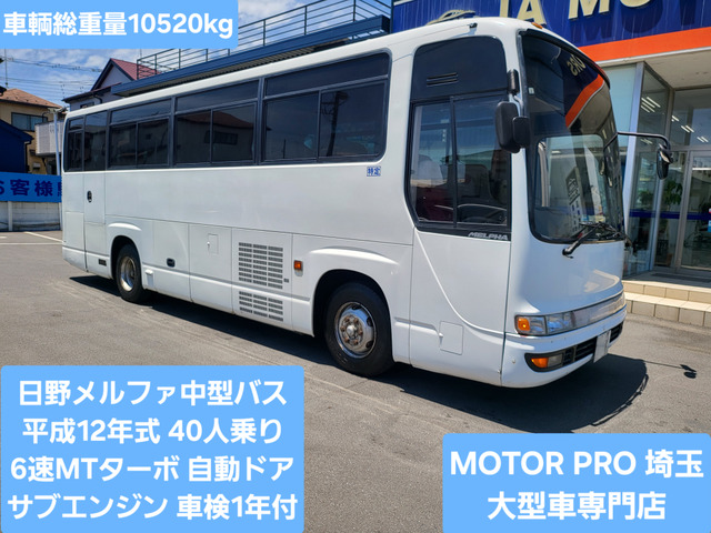 メルファ  40人乗り スライドガラス