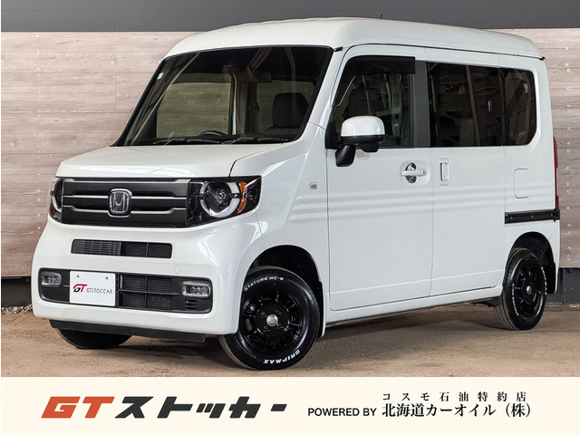 N-VAN +スタイル ファン ターボ ホンダセンシング 4WD バックカメラ ETC ホンダセン...