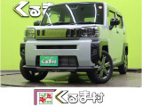 【中古車情報】ダイハツ タフト G ダーククロム ベンチャー 【9型Dオーディオ★SR★未使用車】 の中古車詳細（走行距離：登録済未使用車、カラー：セラミックグリーンメタリック、販売地域：福岡県久留米市東合川）