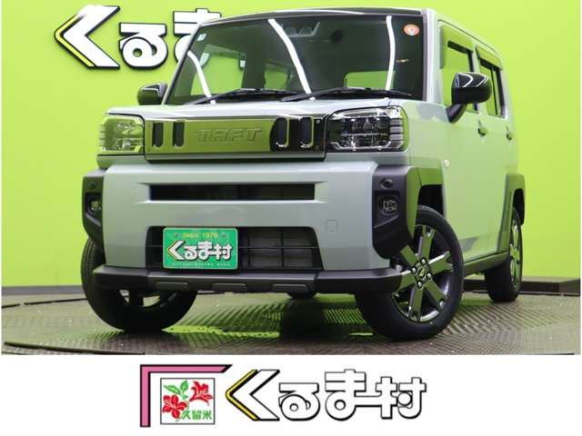 タフト G ダーククロム ベンチャー 【9型Dオーディオ★SR★未使用車】