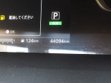 セレナ 2.0 X 衝突被害軽減ブレーキ 左側自動ドア