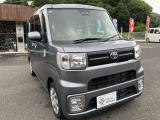 ピクシスメガ D SAIII 