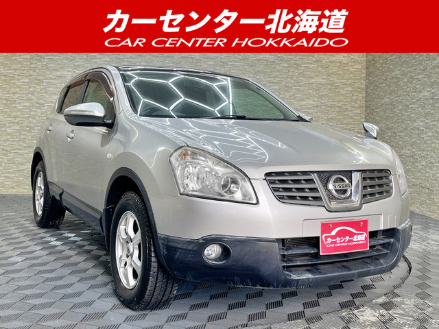 デュアリス 2.0 20G FOUR 4WD 5年保証 スマキー サンルーフ ナビ