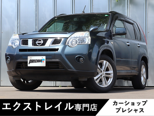 エクストレイル 2.0 20GT S ディーゼル 4WD 防水シート