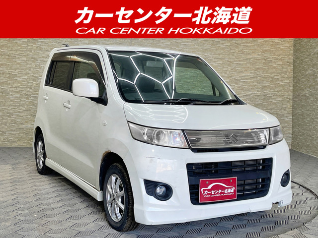 ワゴンRスティングレー X 4WD 5年保証 スマキー ナビTV Bカメ