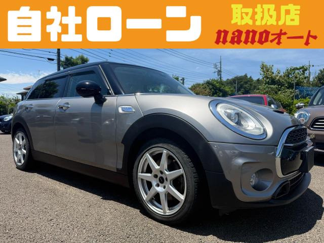 ミニクラブマン クーパー S 自社ローン可!第三世代クラブマンS!