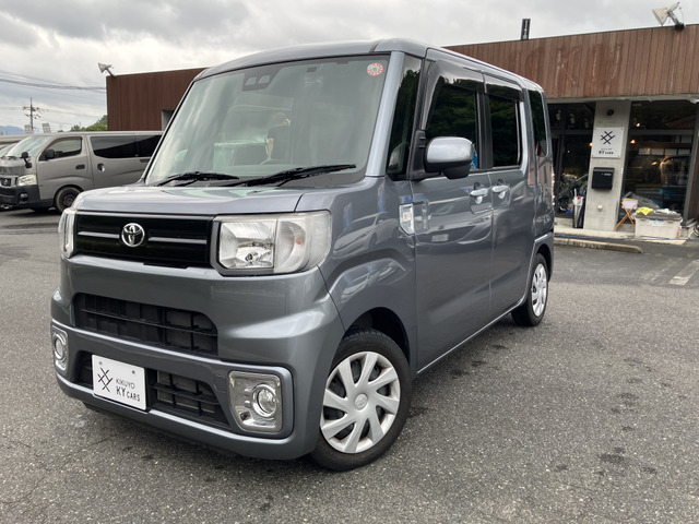 ピクシスメガ D SAIII 