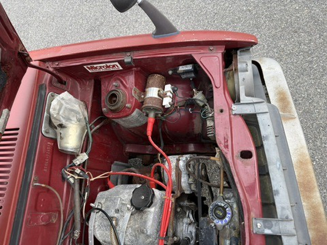三菱 ミニカ CRツインキャブに変更 の中古車詳細 (走行距離推定
