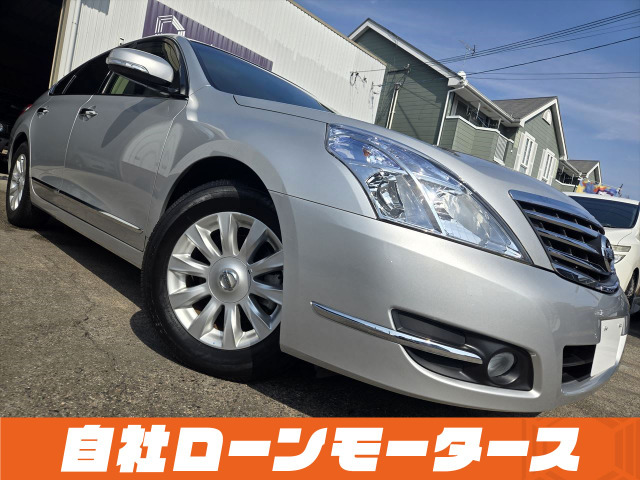 ティアナ 2.5 250XL 2.3万キロ ベージュ革パワーシート