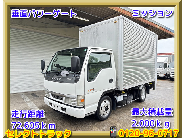 エルフ  