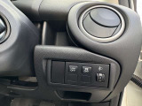 オートローンは頭金なし、最大84回(7年)払いが可能なオートローンをご用意しております。中古車・新車ご利用頂けます。是非スタッフにご相談ください!
