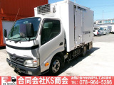 トヨタ トヨエース 