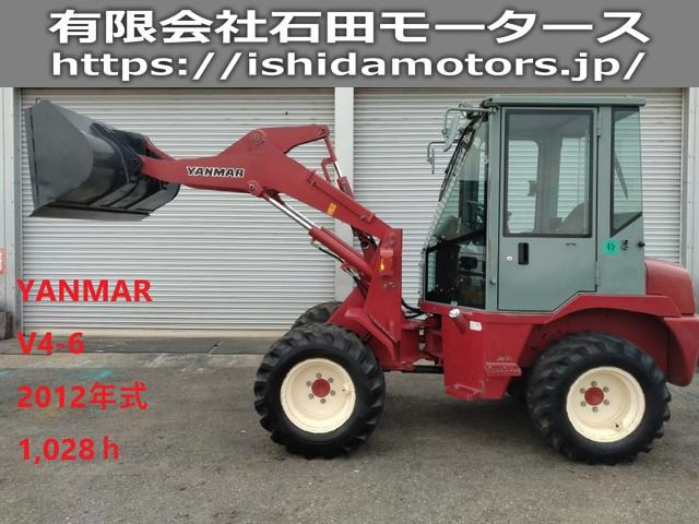 ヤンマー ホイールローダー V4-6 キャビン 1,028h