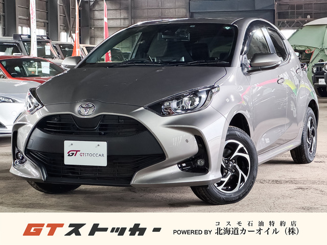 ヤリス 1.5 X 4WD 純正ディスプレイナビ Bカメラ 寒冷地