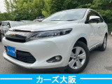 【中古車情報】トヨタ ハリアー 2.0 エレガンス F ETC ナビ Bluetooth の中古車詳細（走行距離：8.7万km、カラー：ホワイトパールクリスタルシャイン、販売地域：大阪府大阪狭山市池之原）